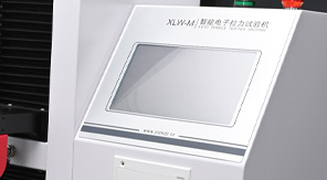 熱敷貼包裝抗拉強度測試標準化流程與儀器應用!