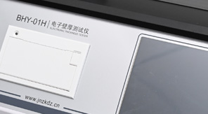 PET塑料瓶壁厚底厚測量儀核心功能及原理！