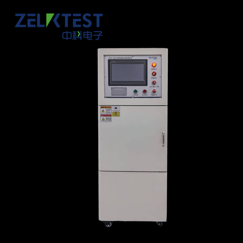 PZY-1000-線熱膨脹系數(shù)測(cè)定儀7.jpg