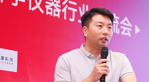精密檢測方案亮相荊楚,濟(jì)南中科電子獲行業(yè)矚目