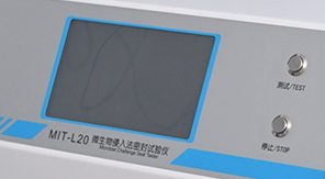 藥品包裝密封性檢測(cè)標(biāo)桿:微生物侵入密封試驗(yàn)儀