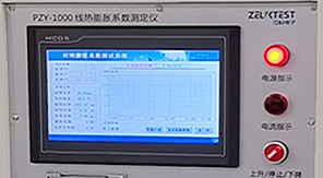 藥典升級背景下,如何保障藥用玻璃容器熱穩定性?
