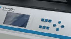 YBB標準 BOPP/VMCPP藥用復合膜剝離強度測定核心原理概述!