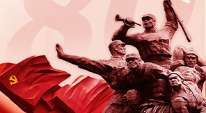 銘記歷史,珍愛和平,自強(qiáng)不息—觀抗戰(zhàn)勝利80周年閱兵有感
