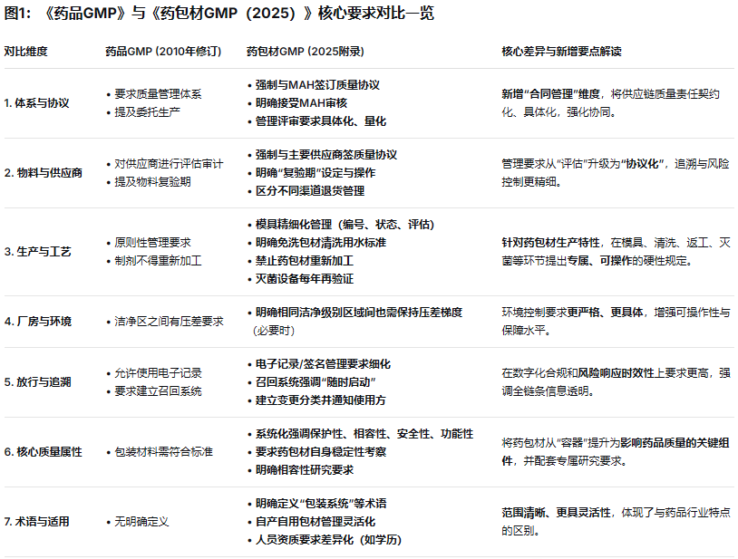 38b09b63-6c71-47b8-ad87-d458075d1636.png