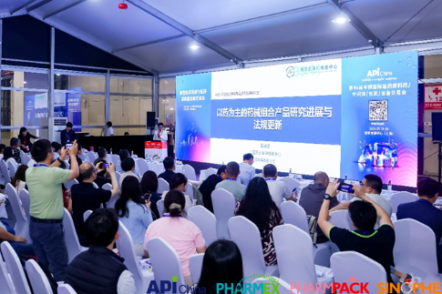 藥包材物理檢測:聚焦2025藥典新規